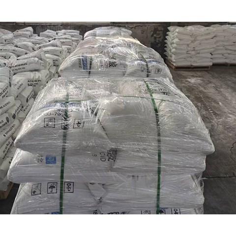 工業(yè)硼酸純度該如何測(cè)定呢？